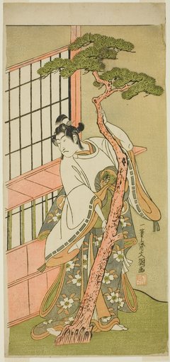 The Actor Ichikawa Monnosuke II as Tsunewaka-maru in the Play Iro Moyo Aoyagi Soga, Performed at the Nakamura Theater in the Second Month, 1775