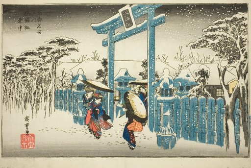 The Gion Shrine in Snow (Gionsha setchu), from the series "Famous Places in Kyoto (Kyoto meisho no uchi)"