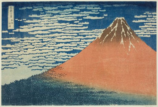 A Mild Breeze on a Fine Day (Gaifu kaisei), from the series "Thirty-six Views of Mount Fuji (Fugaku sanjurokkei)"