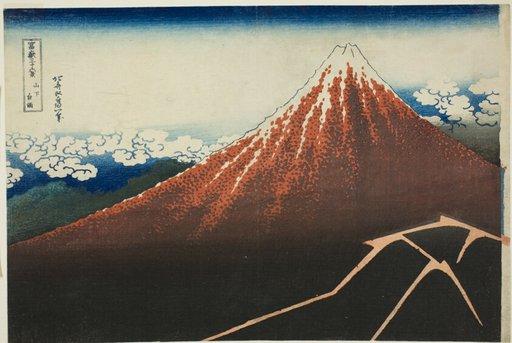 Shower Below the Summit (Sanka hakuu), from the series "Thirty-Six Views of Mount Fuji (Fugaku sanjurokkei)"