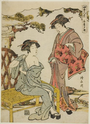 Sunset Glow of Late Summer (Choka no sekisho), from the series "Eight Scenes of the Four Seasons (Shiki hakkei)"