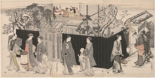 Returning from a Poetry Gathering