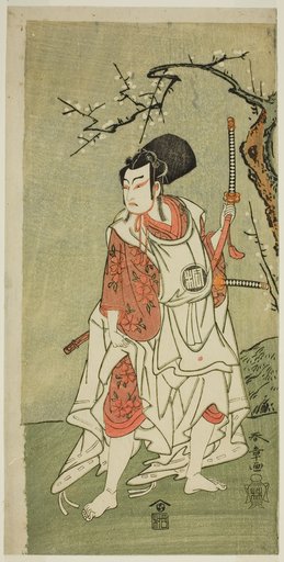 The Actor Arashi Sangoro II as Sakura-maru in the Play Sugawara Denju Tenarai Kagami, Performed at the Ichimura Theater in the First Month, 1772