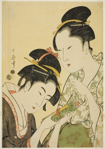 Okita and Ofuji