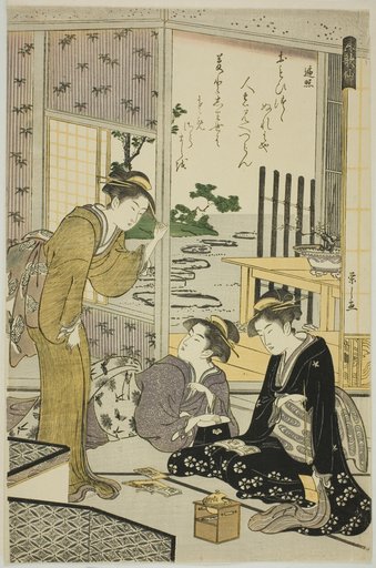 Henjo, from the series "Six Immortal Poets (Rokkasen)"