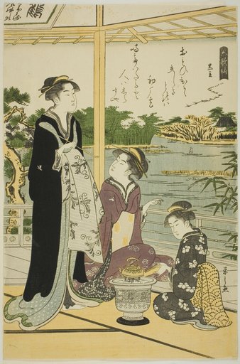 Kuronushi, from the series "Six Immortal Poets (Rokkasen)"