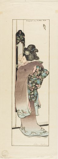 The Mirror