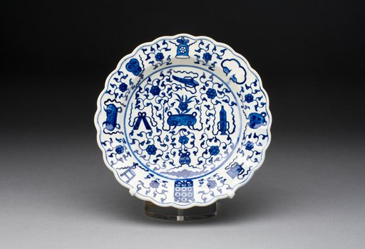 Plate