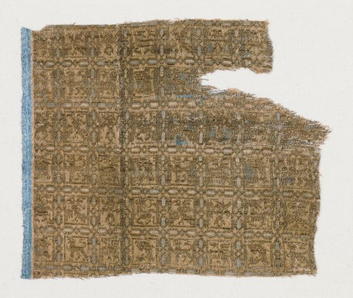Fragment