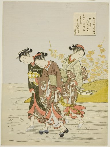 The Jewel River at Ide (Ide no Tamagawa), from an untitled series of Six Jewel Rivers