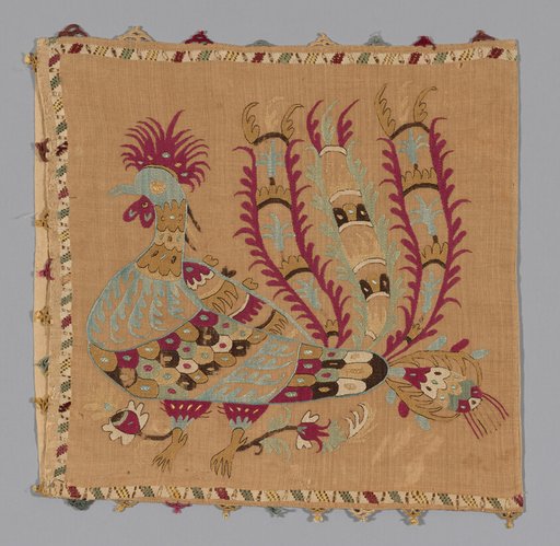 Pillow Cover