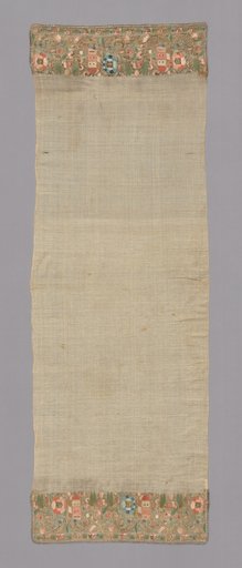 Towel