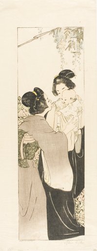A Monarch of Japan