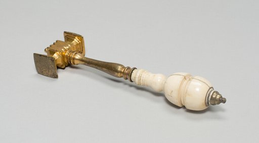 Hammer