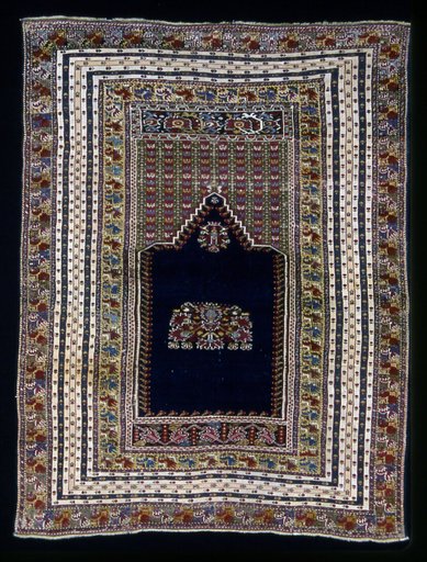 Prayer Carpet