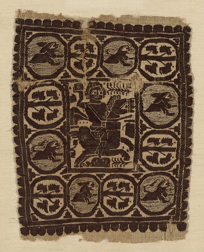 Fragment