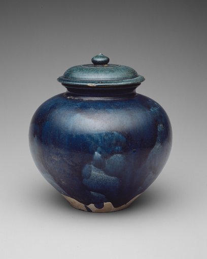 Jar with Cover