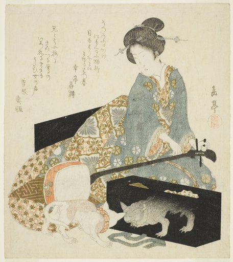 Woman with Shamisen and Cat