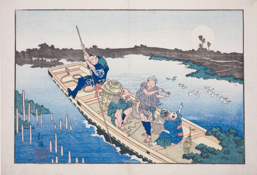 Ferry boat crossing the Sumida River, from the album "Friends of the Three Capitals (Santo no tomoe)"