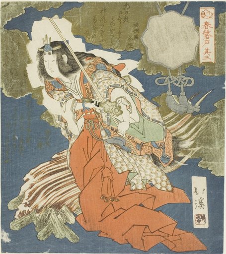 Ama no Uzume, No. 3 (Sono san) from the series "The Boulder Door of Spring (Haru no iwato)"