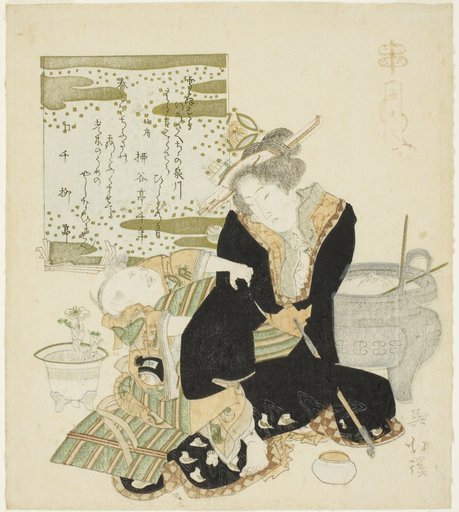 Madam Tang (Jp: To Fujin), from the series "Twenty-four Paragons of Filial Piety (Nijushiko)"