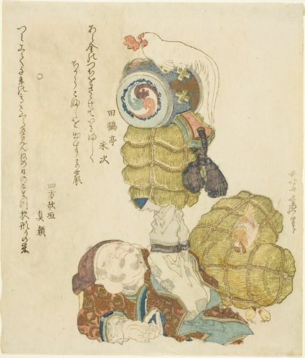Daikoku balancing rice bales, mallet, and rooster on his feet