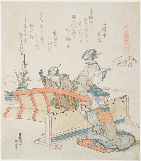 Making Bamboo Blinds, illustration for The Bamboo-Blind Shell (Sudare-gai), from the series "A Matching Game with Genroku-period Poem Shells (Genroku kasen kai awase)"