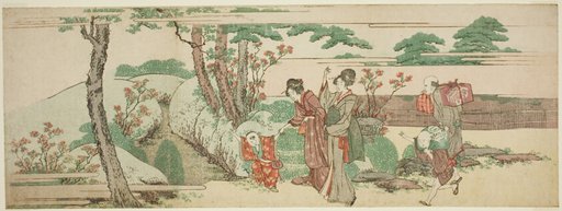 Women and children out for a picnic