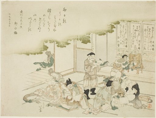 The Seven Gods of Good Fortune