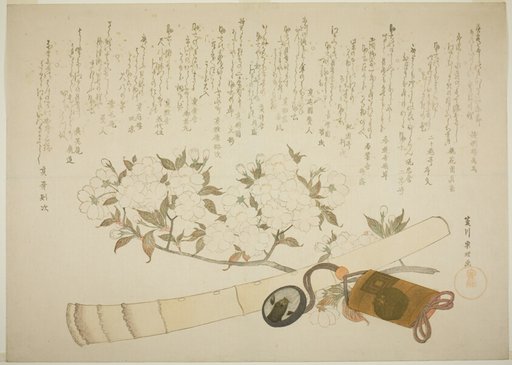 A Branch of White Peach Blossom, an Inro case, and a Hotchiku Flute