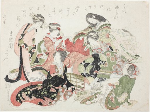Six women seated around a bird cage