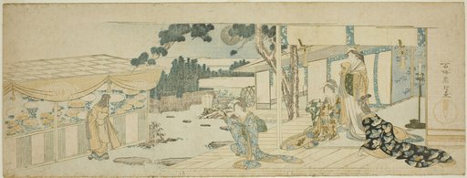 Women on the Veranda Looking at a Girl Picking Flower