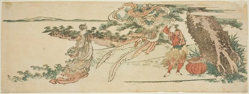The Feather Robe (Hagoromo)