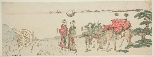 Women and Attendents by the Beach of Tanakawa