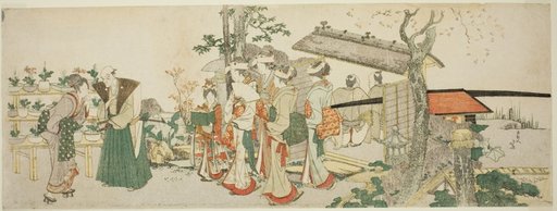 A Group of Young Women Entering the Garden of a Horticulturist