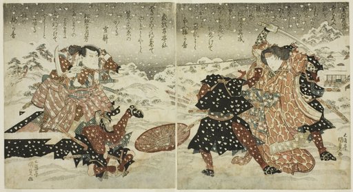 Warriors Fighting in the Snow
