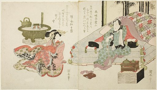 A Couple in the Bedroom