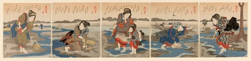 Low Tide at Susaki - A Set of Five (Shiohi goban no uchi)