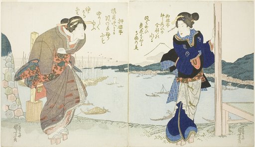 Two women by a tea house in Takanawa