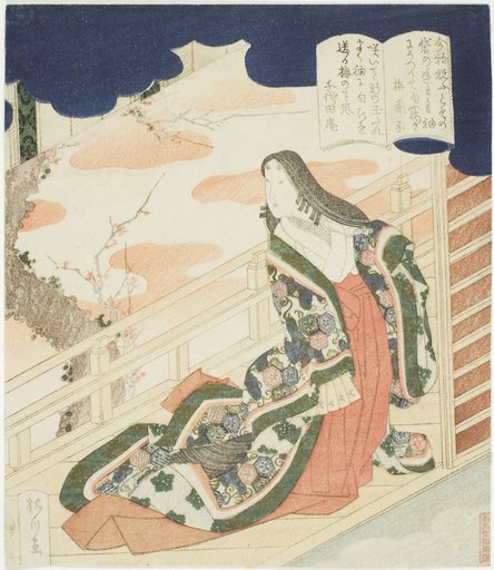 Court lady admiring plum blossoms