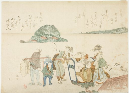 Visitors to Enoshima, from the album "Mountains of the Four Quarters (Yomo no yama)"