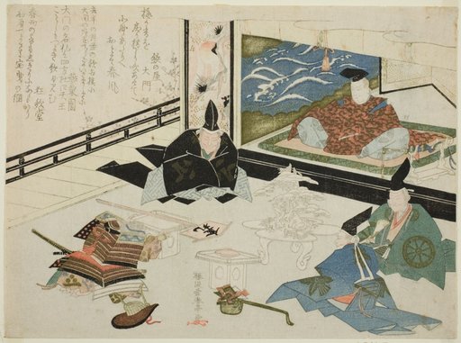 Watanabe no Tsuna receiving the sign post for Rashomon Gate from Minamoto no Yorimitsu