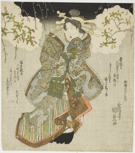 The actor Iwai Kumesaburo II as the courtesan Katsuragi in the play "Oichiza Soga no Shimadai," performed at the Kawarazaki Theater in the first month, 1827