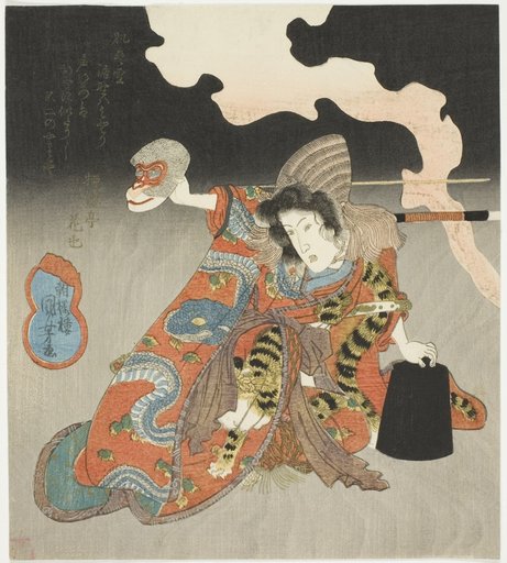 The actor Iwai Hanshiro VI in a female role