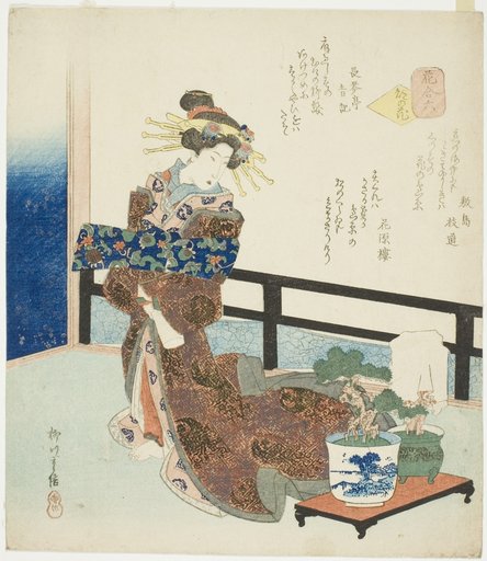No. 6: Flower of the Capital (Miyako no hana), from the series "A Comparison of Flowers (Hana awase)"