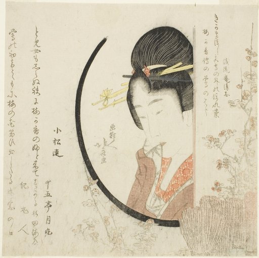 Girl at the window