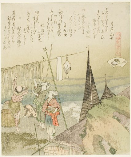 Hanging Abalone Out to Dry, illustration for Abalone (Awabi), from the series "A Matching Game with Genroku-period Poem Shells (Genroku kasen kai awase)"