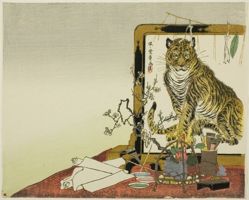 Standing Screen (Tsuitate) of a Tiger