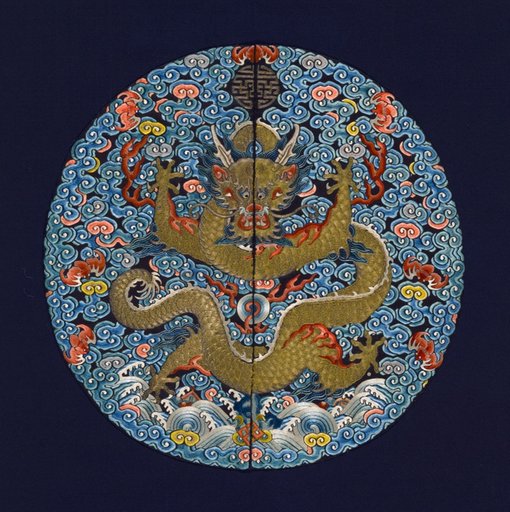 Buzi (Court Rank Badge)