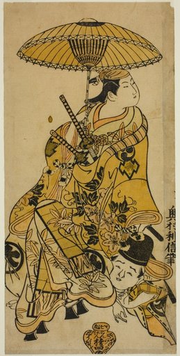 The Actors Nakamura Takesaburo as Shikishi Naishinno and Tsuruya Nanboku as Gengoro in the play "Tategami Teika Kazura," performed at the Ichimura Theater in the eleventh month, 1719